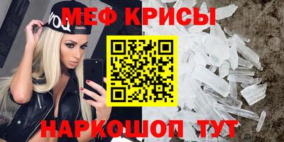 гидра Новодвинск