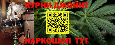 меф Новозыбков