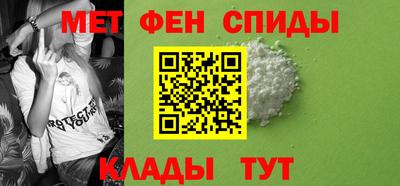 гидра Новодвинск