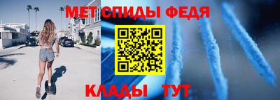 марихуана Новокубанск
