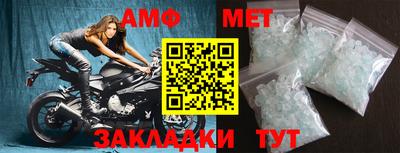трава Нарткала