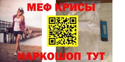 марихуана Новокубанск