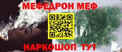 гидра Новодвинск